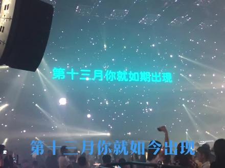 有人夜里开车看海也有人继续相爱.#完整版 #琼海 #最怕酒吧突然煽情