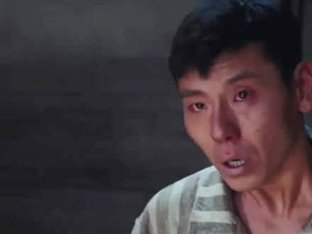 #蒋奇明 蒋奇明新电影《飞行家》简直演技大赏