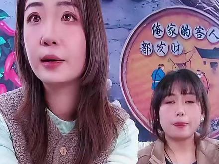 最好吃的甘谷辣椒面,今天都送辣椒酱,快来直播间 #好物推荐 #图文伙伴计划 #油泼辣子 #辣椒面 #跟着各地年货回家寻年味