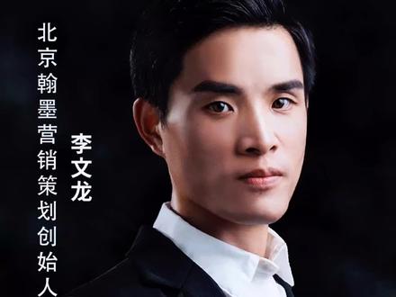 #创作灵感 静赢门窗品牌定位解读#营销思维 #品牌定位 #窗友汇 #策划设计