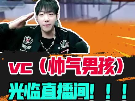 期待已久的v总(帅气男孩)!!!光临直播间!!!这1000w的金币看得我脑袋嗡嗡的!#火影忍者手游 #火影免费手游 #火影忍者 #氪金 #火影