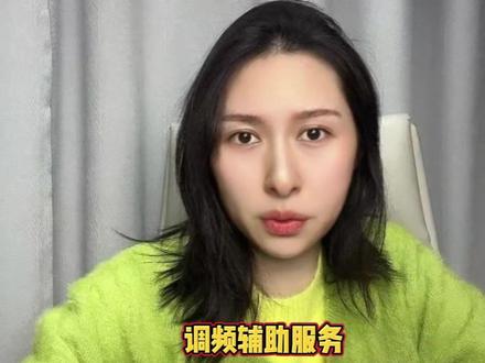 2026 多省取消固定分时电价 #从业者解析 #多省取消固定 #新能源政策解读#留言发送图片汇总