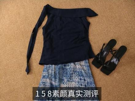 #苏兰文测评看看有中意的吗😃#苏兰文 #小个子女生穿搭 #创作者中心 #创作灵感
