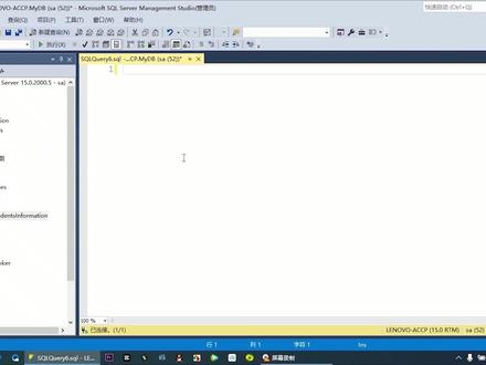 sql数据库查询select语句详解