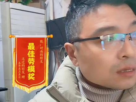 大风沙尘暴 #气象 #天气预报 #大风 #沙尘暴 26号下午到夜里北部东部7-8级大风/局部阵风10级以上