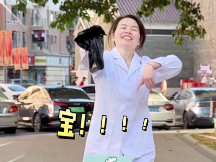 女生想要从头白到脚,其实很简单!#美白 #变美 #冷白皮 #女生必看 #跟着肖肖变美逆袭