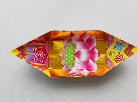 莲花法船折金纸慢速教程|法船折法教学|祈福祭祀礼佛折纸#折金纸 #折金元宝 #折纸船 #折纸船教学