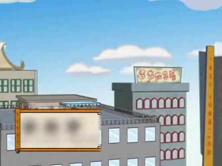 霹霹乐翻天之开心乐园 第52话 游侠梦