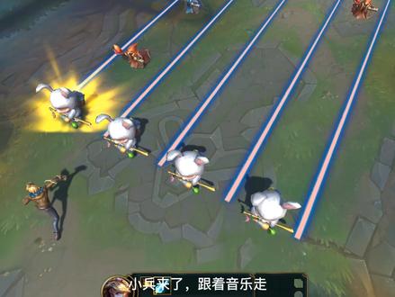 整个粗糙的游戏#LOL #unity