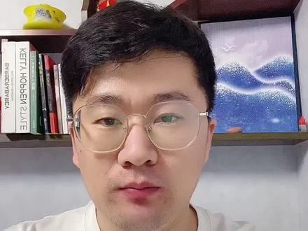 促进净成交高级版来了,退款扣费时代将要过去了#拼多多运营