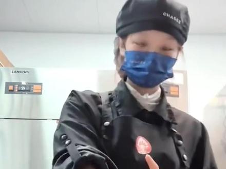 霸王茶姬这波纯属无妄之灾啊 #霸王茶姬 #食品安全 #印度 #奶茶