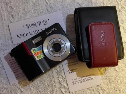 明基c850实拍出片,一个没有被炒作起来的小众品牌,大家可以稍微了解下,出片也是不错的#ccd #拍照📸 #学生党相机 #老式数码相机 #ccd推荐 @DOU+小助手