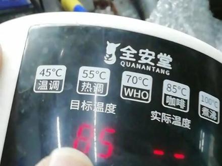 液体加热器恒温调奶器不通电完美修复。
