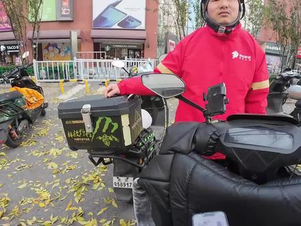 马路判官后续、平凡哥#让骑行成为一种生活 #安全骑行