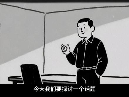 白头发,黑回来 #倪海厦 #倪海厦老师讲中医 #养生