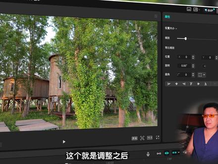 为什么你导出的画面上传后就是不清晰?色彩和导出设置都来啦! 今天就说说我的剪映导出设置!如果感觉画面不是很清晰可以试一试!包括色彩补充都有了!#剪辑教程 #剪映教程 #剪映电脑端 #画面清晰 #新手学剪辑