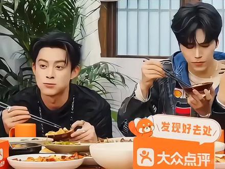 黄子韬:棣爸油炸你开的?王鹤棣:我爸开的 哈哈哈#剪映 #王鹤棣 #黄子韬 #灵魂画手 #绘画