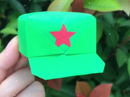 中秋快乐 喜迎国庆#手工#折纸 #国庆节手工 #创意手工#红军帽#幼儿园手工 #亲子手工 #明月千里共婵娟 @抖音小助手