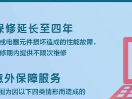 华硕笔记本如何进行色域切换!#华硕天选#4加4
