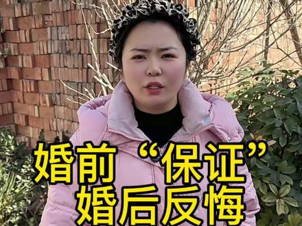 为什么公婆非要跟儿媳妇住一起,婚前各种“保证”婚后不到一个月就反悔……#一人分饰多角 #情感共鸣 #婆媳同住 #经历过的人才懂 @抖音小助手 #情感共鸣
