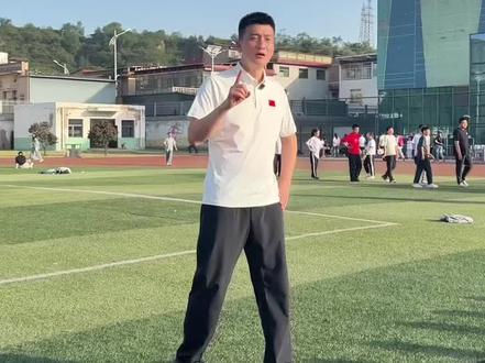 中考体育考前注意事项,干货分享!!!#中考体育