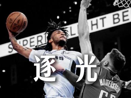 继承父亲意志,卡斯尔铸马刺新章 #马刺#卡斯尔隔扣#马刺vs雷霆