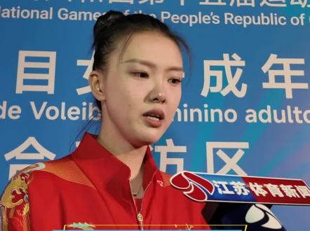 江苏女排全胜战绩结束小组赛 #全运会 #女排 #江苏女排