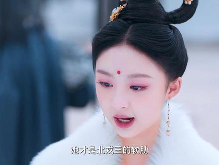 为了朋友可以以命相抵,这样的友谊现在还有吗?#山有木兮木有心