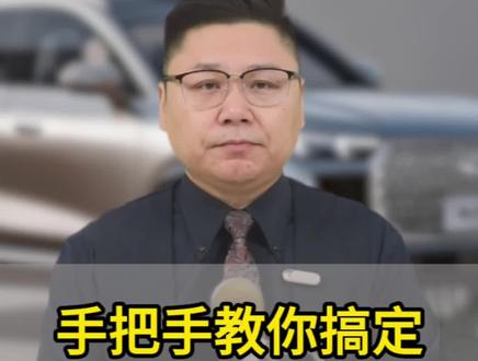 新车提回家不要盯着手机屏幕导航了,一分钟教会你手机车机导航互联#奇瑞汽车#用车小知识#汽车知识分享#隐藏功能