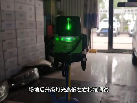 长安奔奔Estar大灯升级,欧司朗直射激光透镜#直射激光 #欧司朗 #同城热门