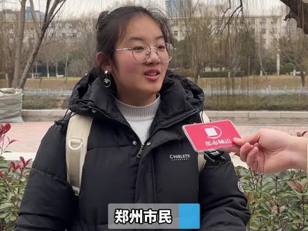 iPhone4突然爆火,回收价涨幅60倍?这波情怀到底值不值?#都市报道