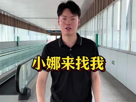 两个陌生人 因为缘分而相遇 因为爱情而相互心疼 真的没想到小娜会这么勇敢 我们俩一定会好好的走下去#记录真实生活