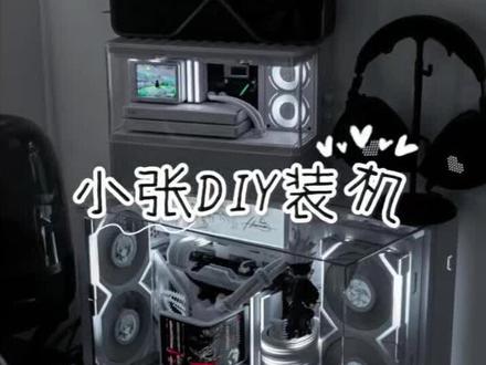 大家的梦幻西游都是几开啊😎 #电脑配置 #梦幻西游 #电脑主机配置推荐 @DOU+上热门 @抖音小助手