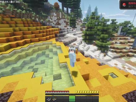 我的世界方块宝可梦5.0第一期:随便玩玩 #方块宝可梦