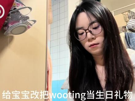 尽我所能所能让你成为他们口中幸福的人#客制化键盘 #wooting改装 #瓦 #csgo #三角洲行动