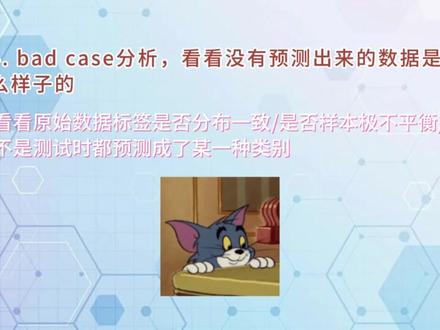 transformer过拟合要怎么解决?为啥我的训练集和测试集准确率能差这么多?
#人工智能 #机器学习 #技术分享 #每天学习一点点 #transformer