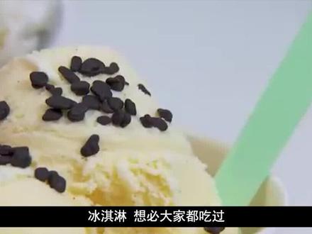 二战美军有多疯狂?用战机油箱做冰淇淋,制作过程让日军瑟瑟发抖