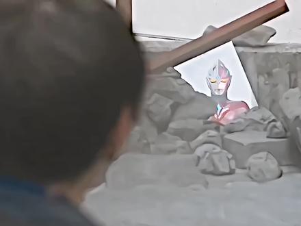 释放你的想象力吧 #亚克奥特曼 #特摄剧