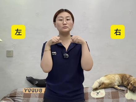 这个超简单,看一遍就会啦 #胆小鬼 #舞蹈教学 #简单好看又好学 #一学就会系列 #热门舞蹈