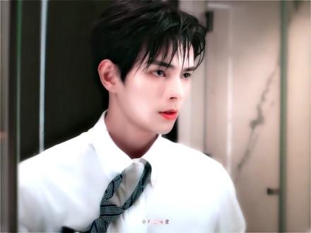 阴湿男鬼1(其实是洗洗澡澡事后… #何昶希 #何衍朝