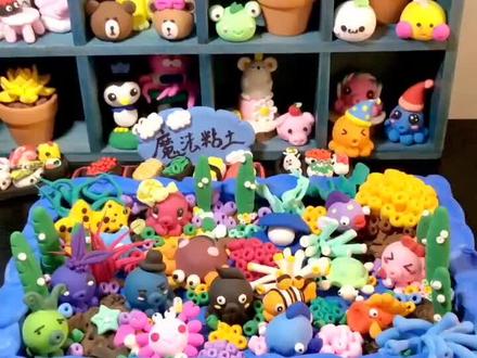 期待已久的#海底世界 教程完成了,请大家耐心看完哦?#超轻粘土 @抖音小助手