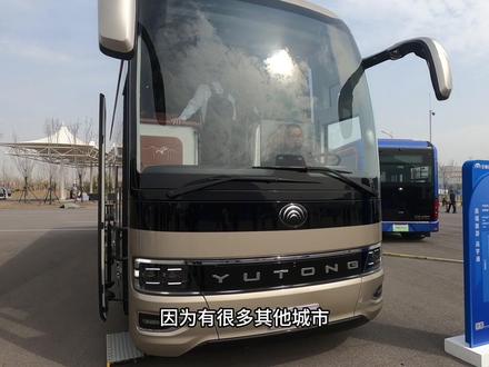现场实拍宇通天域S12各位粉丝朋友有眼福了