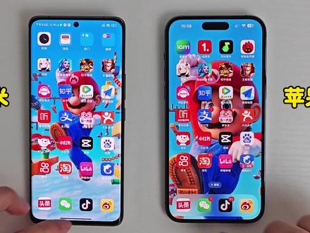 小米13Ultra对比iPhone14ProMAX流畅度测试,小米和苹果谁更快? #小米13ultra