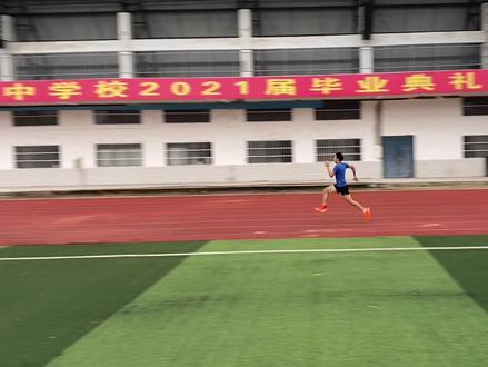 分享给xdm一个胶鞋途中跑的视频,这款鞋子实测非常弹,黑科技。具体看我的橱窗哦!最近恢复训练,大家想看点啥,我给大家录💪#田径训练