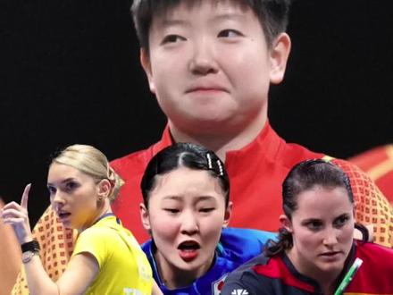 世乒赛女团四强出炉:国乒女团vs罗马尼亚,日本vs德国!