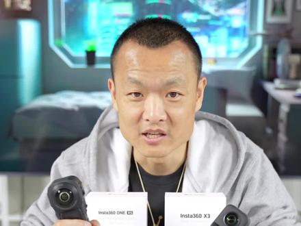 Insta360 ONE RS全景相机+X3测评:小巧精致,视野拉满!#Insta360 #运动相机 #数码 #摄影 #数码科技