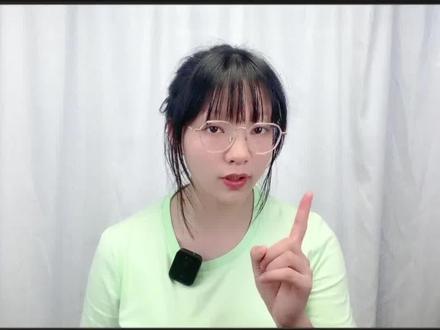 银行开户许可证遗失补办流程#银行开户许可证#登报遗失声明
