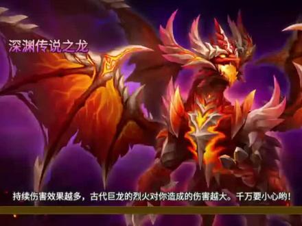 #魔灵召唤,开荒贫民符文,平民阵容,2分钟