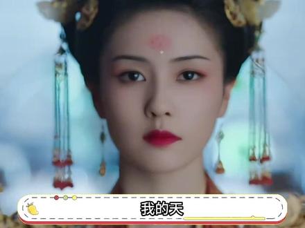#宁安如梦三重生 我的天,宁安如梦竟然不止女主重生#宁安如梦 #白鹿 #张凌赫 #王星越 @DOU+小助手