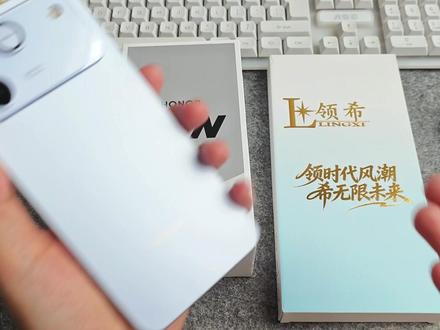 荣耀机主必看!这些功能打开后手机直接满血!手机性能设置+ 配件分享!全套配件分享!#荣耀win #荣耀win钢化膜 #散热器 #配件分享 #数码科技